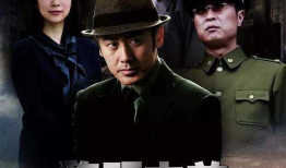 电视剧上海滩生死较量,风云变幻的江湖传奇