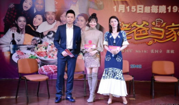 电视剧老爸,温情岁月里的亲情守护