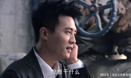 杜淳主演的电视剧,传奇人生，激情燃烧的岁月