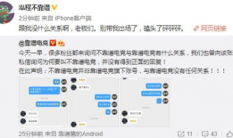 吃瓜爆料微信号是什么,揭秘娱乐圈幕后真相