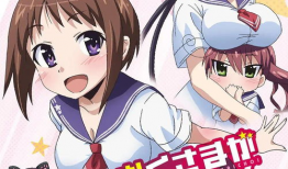 学生会会长的动漫,青春校园的领导风采